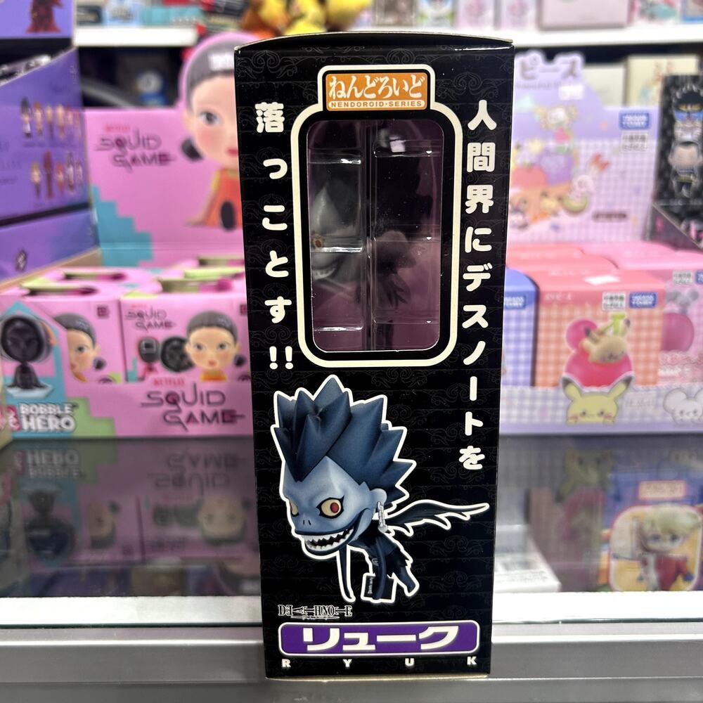 Death Note Ryuk - Picture 3 of 6